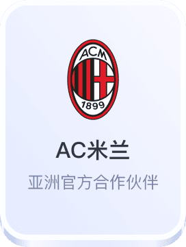 奥运会比赛竞猜